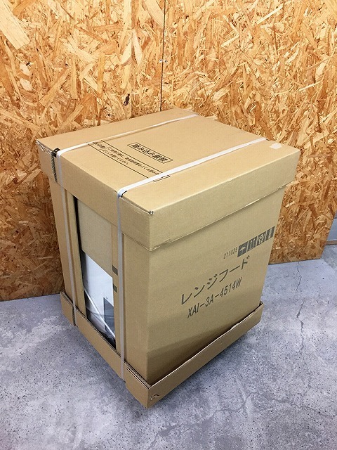 【品質保証，人気】 BSD25271世 富士工業 シロッコファン レンジフード コンパクト XAI-3A-4514W 直接お渡し歓迎(レンジフード)｜売買されたオークション情報、yahooの商品情報をアーカイブ公開 - オークファン キッチン