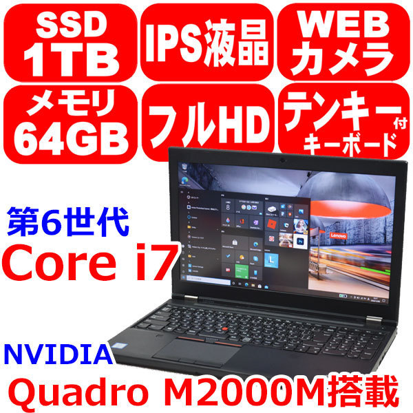 r1067218452.7