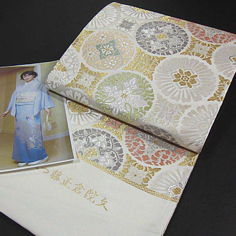 上質な逸品 女優・高島礼子さん着用掲載柄（美しいキモノ掲載柄）新品 