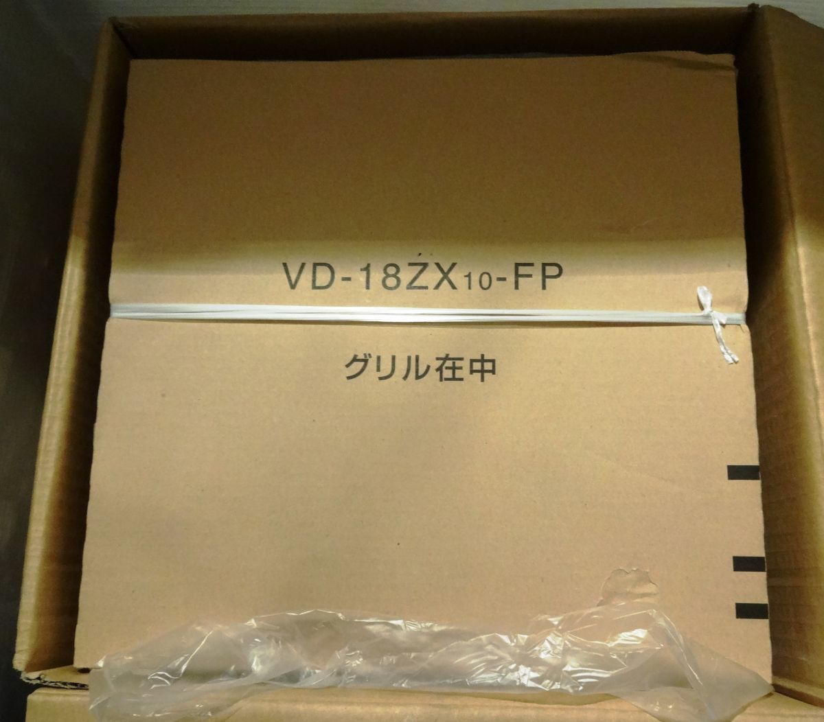 送料無料，定番人気 三菱 ダクト用換気扇 VD-18ZX10-FP 開封済未使用品 MITSUBISH