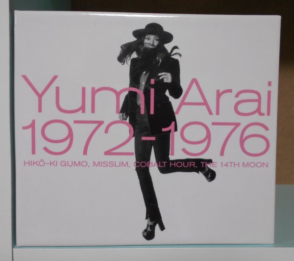 セール，格安 5枚組 ボックス 荒井由実 Yumi Arai 1972 - 1976 CD BOX(その他)｜売買されたオークション情報、yahooの商品情報をアーカイブ公開 - オークファン その他