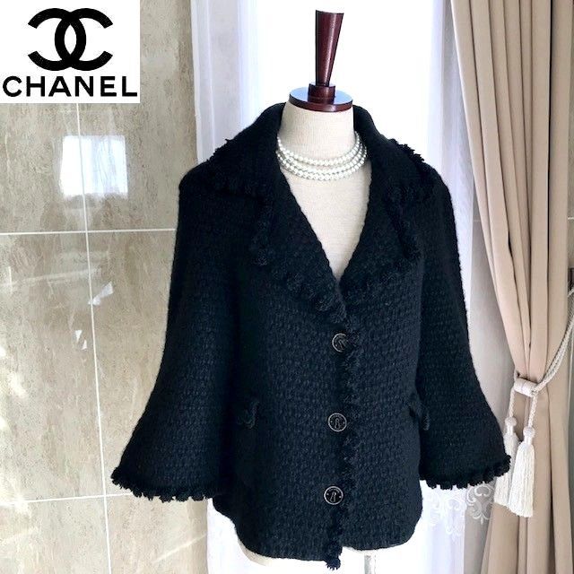 ◇1円 美品 シャネル 07A【42】カシミヤ100％ 肉厚 ボレロ風  