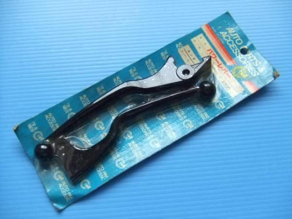 当時物 TNO谷尾 スーパーホーク CB系 パワーレバー ホンダ 旧車 昭和 
