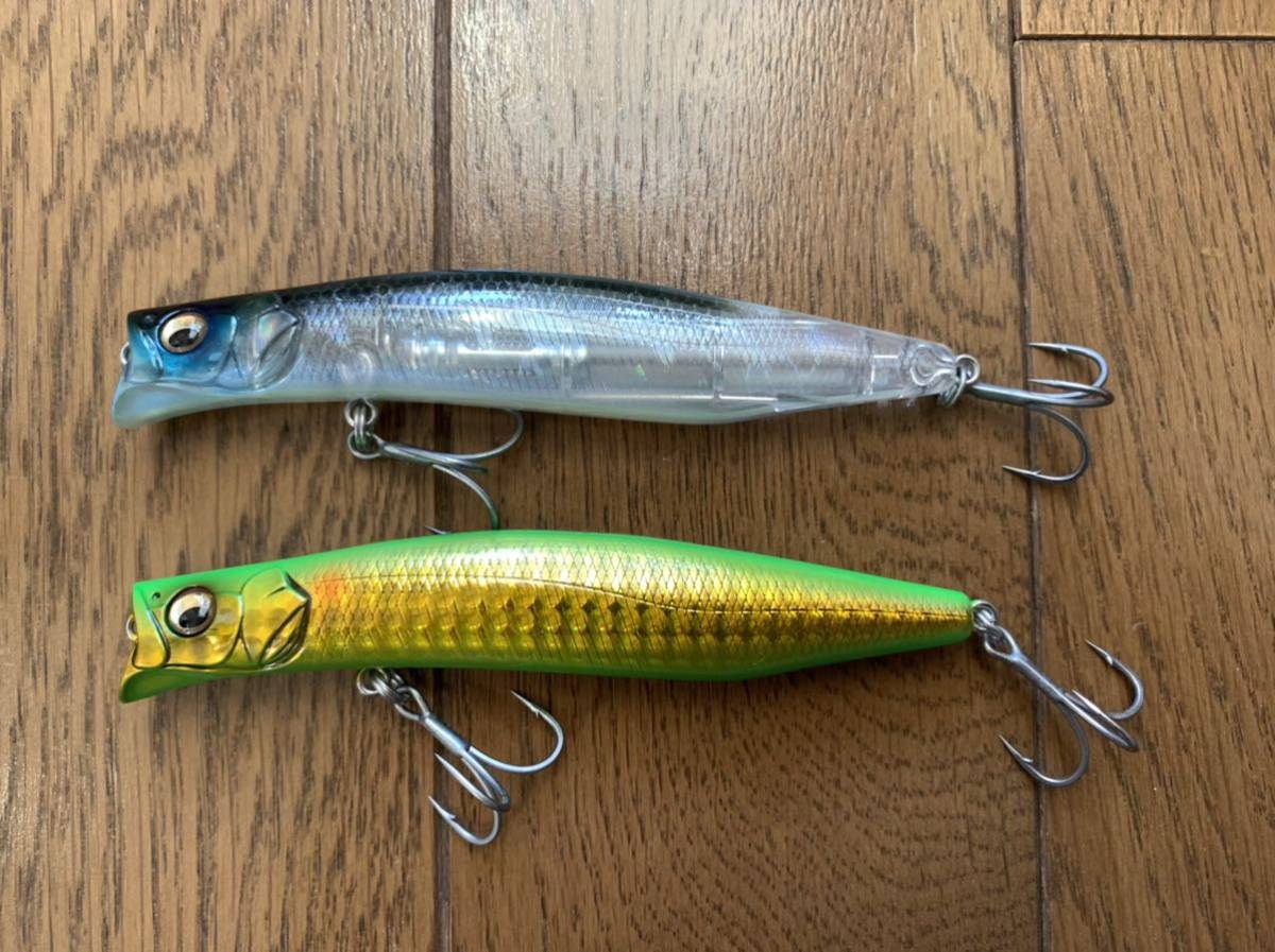 ザウルス ヨルマルミノー バルサ50