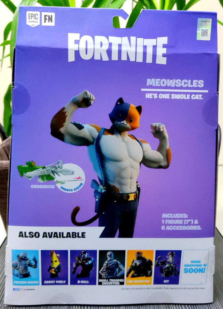 新品】EPIC FORTNITE フォートナイト レジェンダリー シリーズ