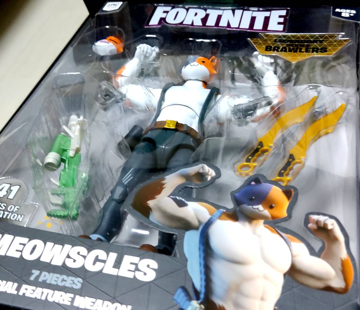 フォートナイト フィギュア ニャッスル 新品 EPIC FORTNITE フォート
