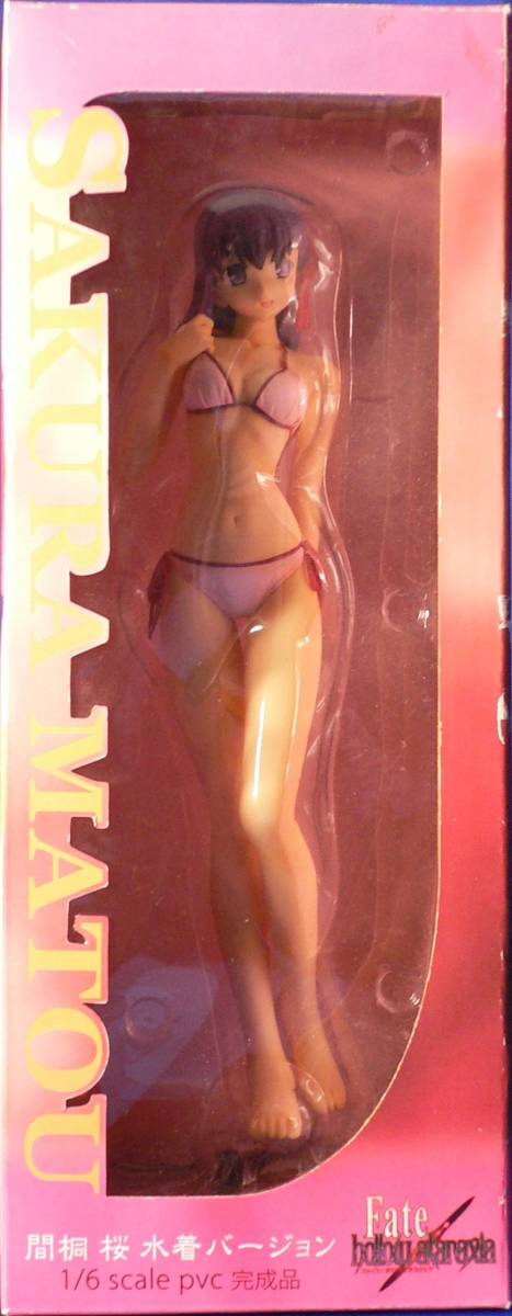 クレイズ 1 6 間桐桜 水着バージョン Fate Hollow Ataraxia フィギュア 塗装済み完成品 Fate 売買されたオークション情報 Yahooの商品情報をアーカイブ公開 オークファン Aucfan Com