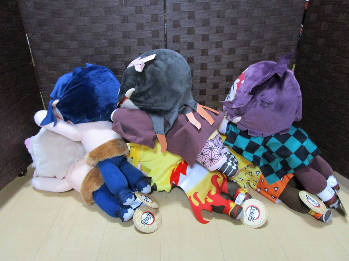 鬼滅の刃 メガジャンボ寝そべりぬいぐるみ6種+ちゅん兵衛＆カー左衛門  