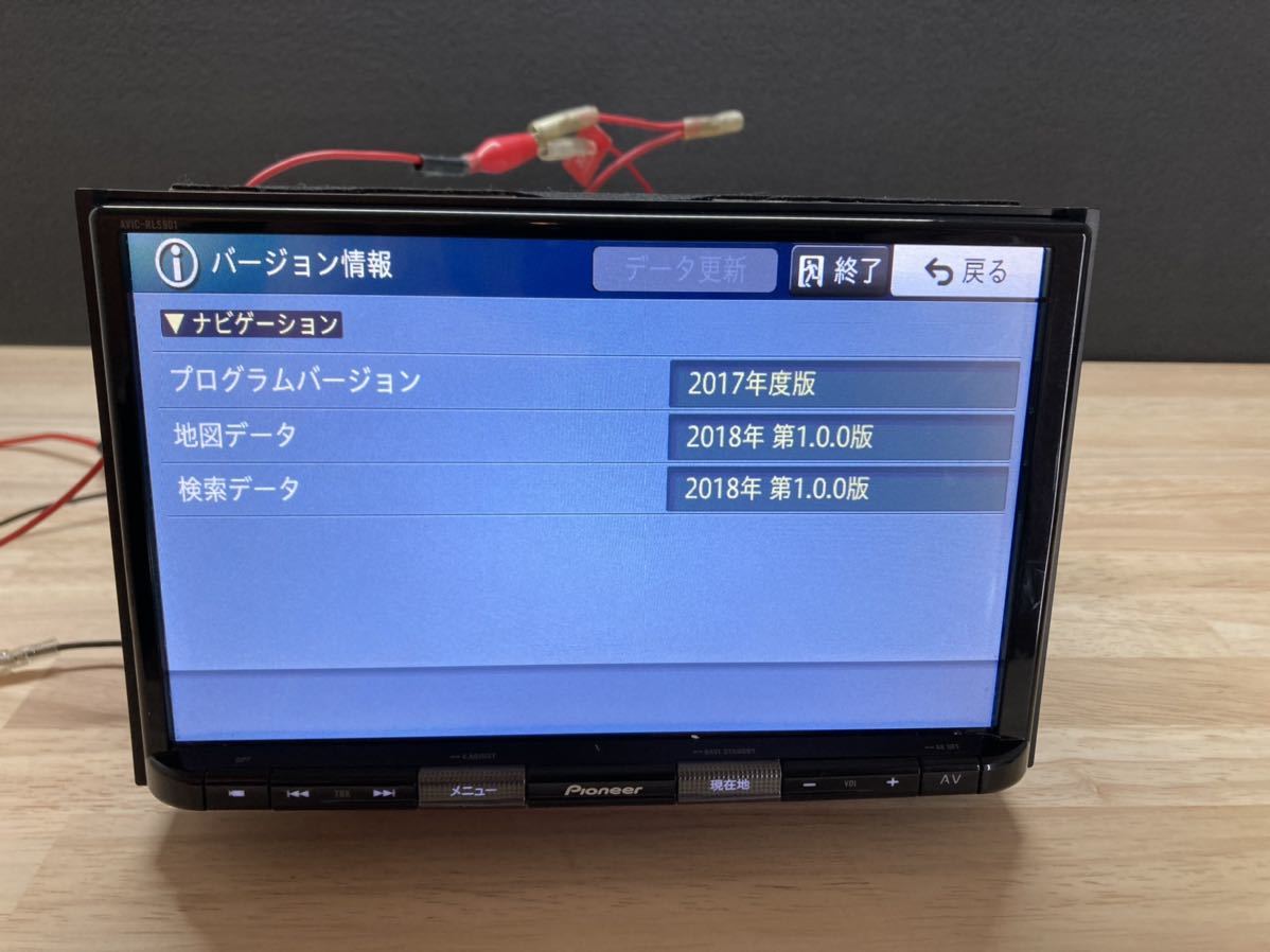 スズキ純正 AVIC-RLS901zs パイオニア 地図データ2018年 スズキ