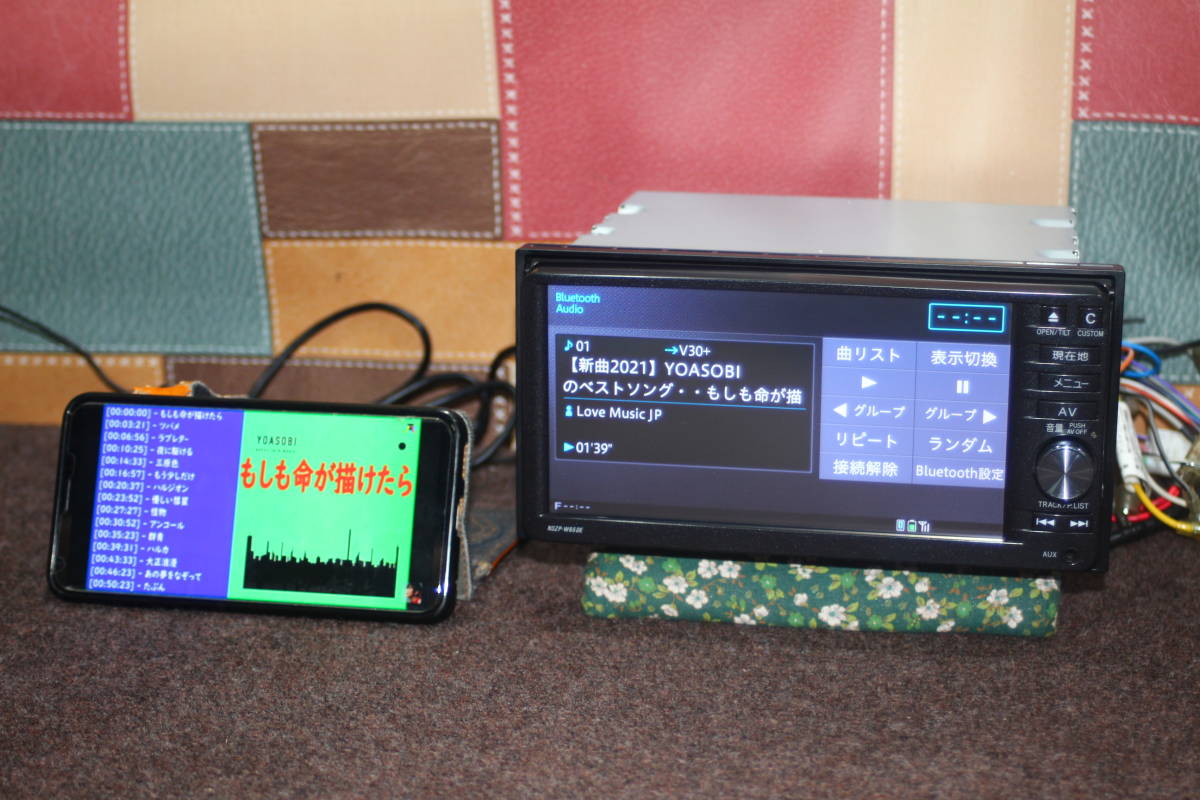 2014年地図・取扱説明書付☆ダイハツ純正メモリーナビ NSZP-W65DE