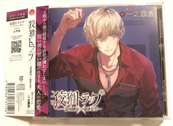 遊戯王ラッシュデュエル マジシャンオブブラックカオス オーバー