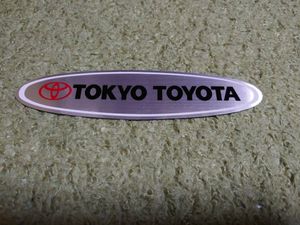 トヨタ ステッカーのヤフオク!の相場・価格を見る｜ヤフオク!のトヨタ 