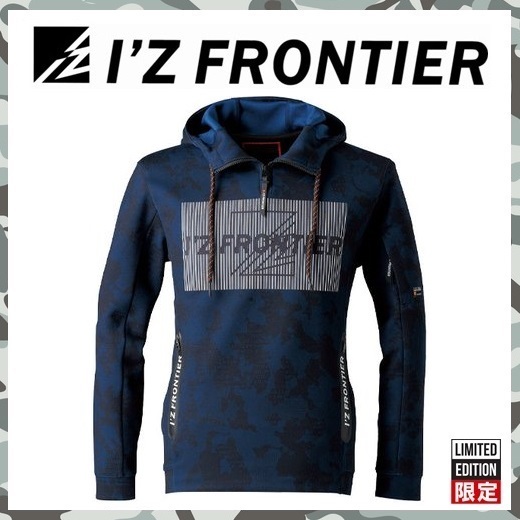 正規品 SALE 新商品 3L アイズ フロンティア IZ FRONTIER ストレッチ ニット パーカー 8940 P 限定 カモフラ(ジャンパー、ブルゾン)｜売買されたオークション情報、yahooの商品情報をアーカイブ公開 - オー ジャンパー、ブルゾン