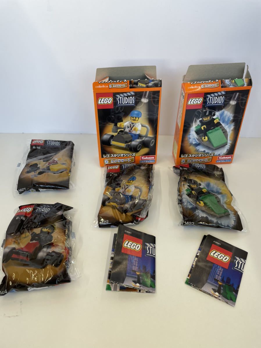 LEGO レゴスタジオシリーズ 4種 食玩 カバヤ 箱あり箱なし STUDIOS 
