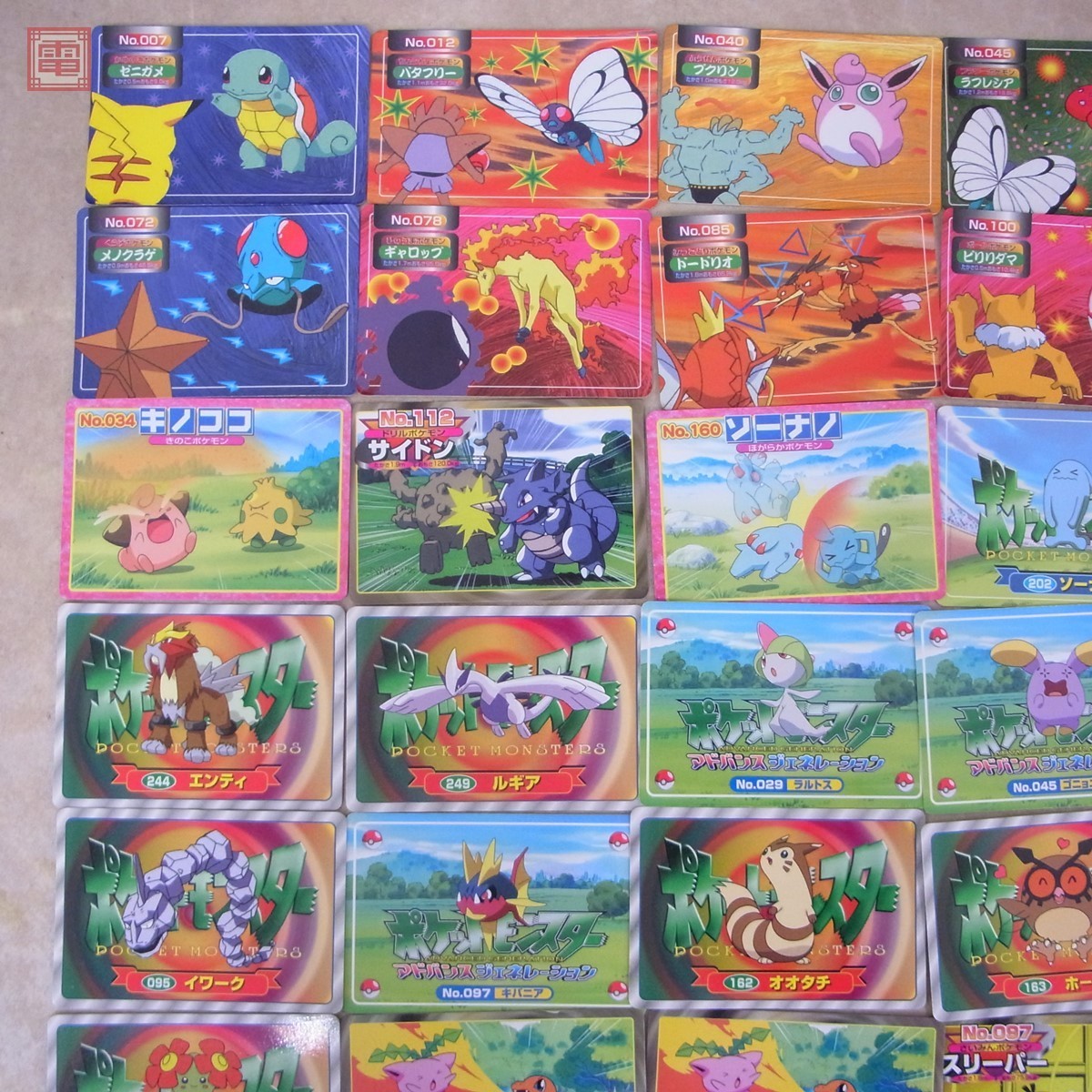 ポケットモンスター トップ トップサン カードまとめて65枚セット 