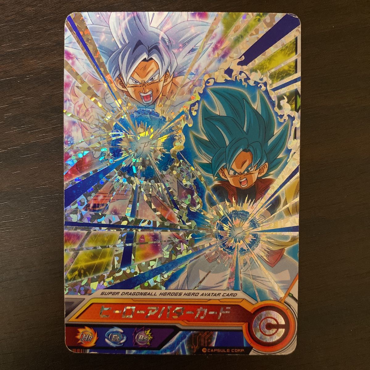 ヒーローアバターカード スーパードラゴンボールヒーローズ カードグミ12 新規書き下ろしイラスト 年12月発売 Bandai ドラゴンボールヒーローズ 売買されたオークション情報 Yahooの商品情報をアーカイブ公開 オークファン Aucfan Com
