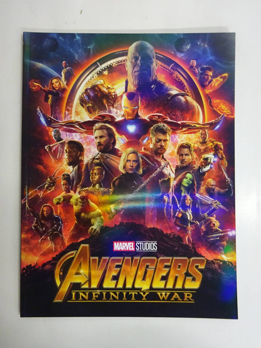 QAZ9434☆MARVEL マーベル など 映画 パンフレット キャプテンアメリカ
