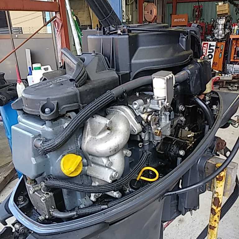 ヤマハ4スト20馬力船外機 F20BWH セル付き(10馬力～)｜売買された 