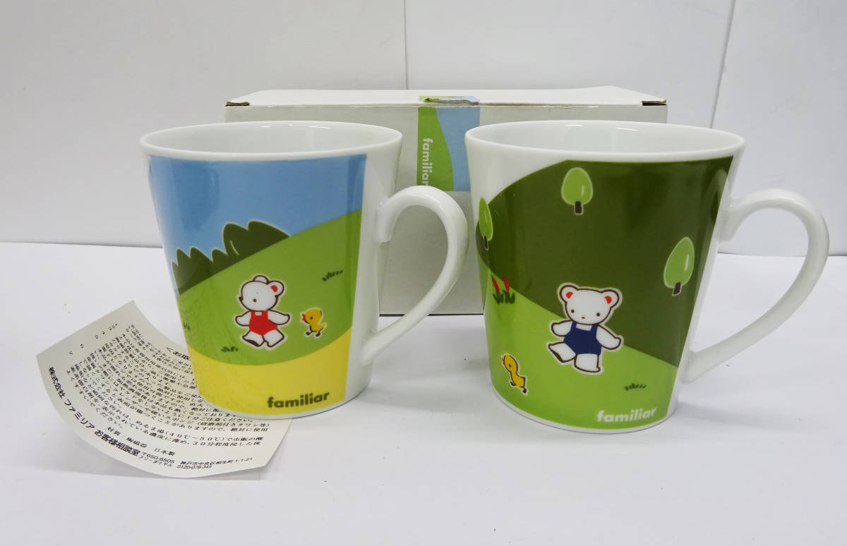 Familiar ファミリア 可愛い絵柄 ファミちゃん リアちゃん ペア マグカップ その他 売買されたオークション情報 Yahooの商品情報をアーカイブ公開 オークファン Aucfan Com