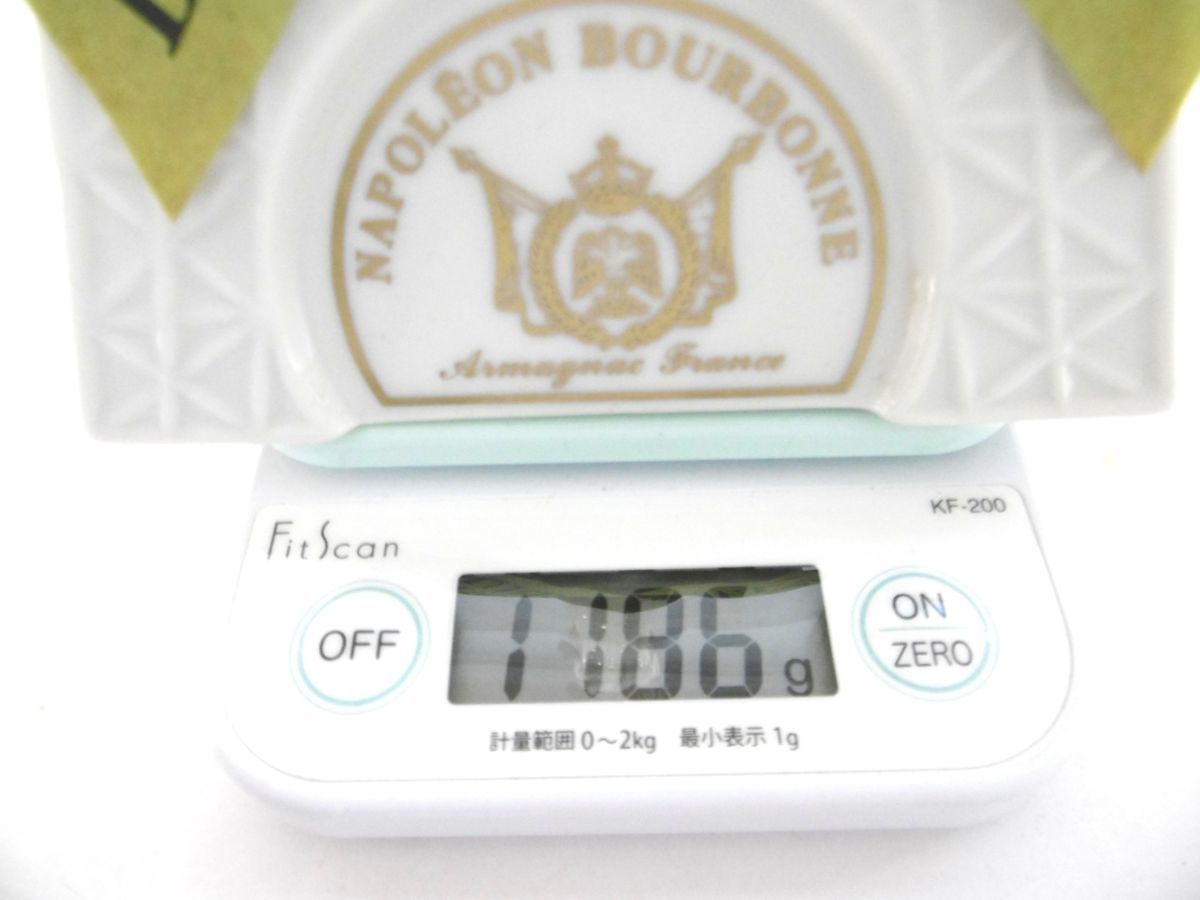 古酒 未開栓 3本セット NAPOLEON BOURBONNE ナポレオン ブルボンヌ