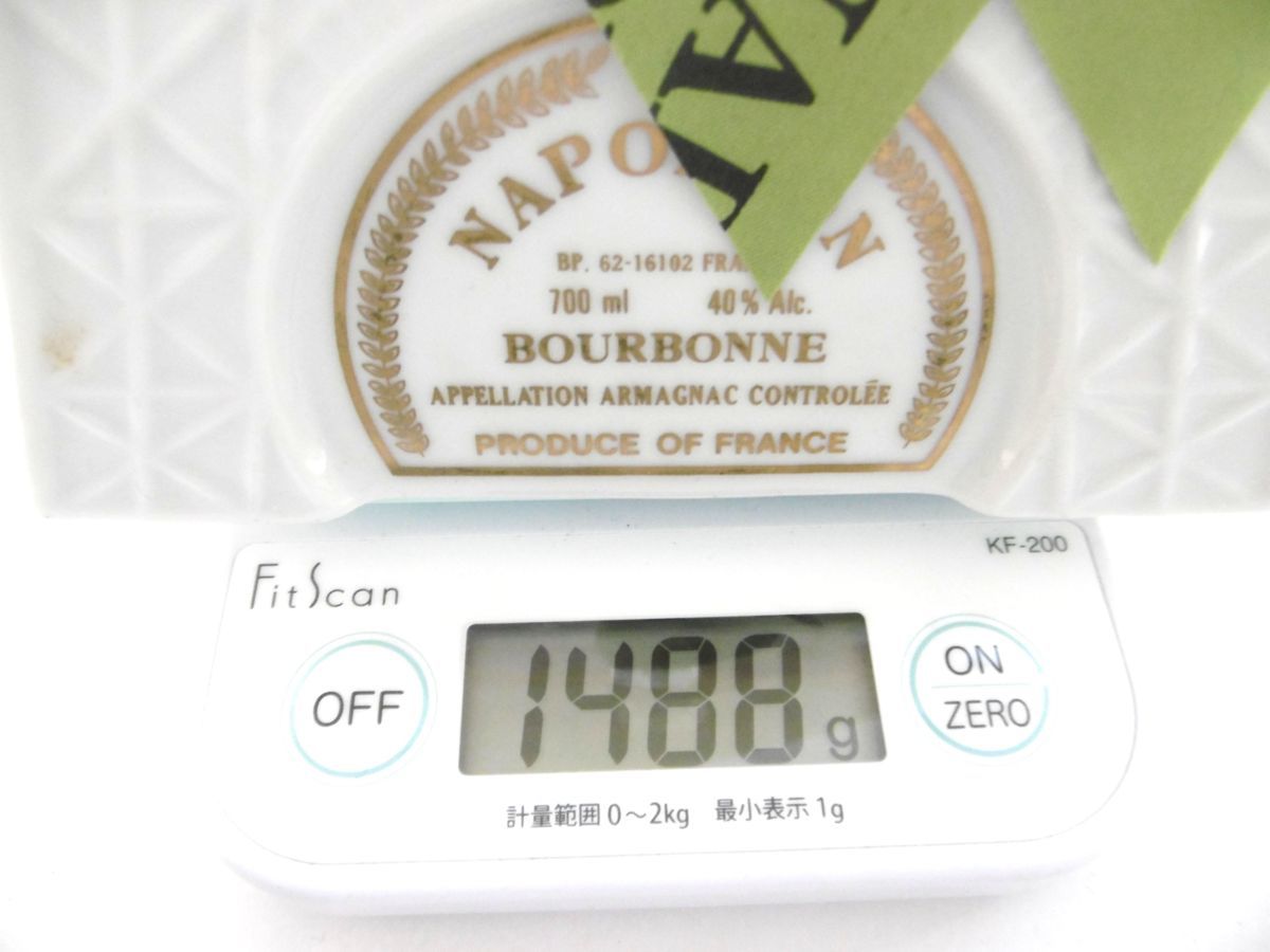 古酒 未開栓 3本セット NAPOLEON BOURBONNE ナポレオン ブルボンヌ