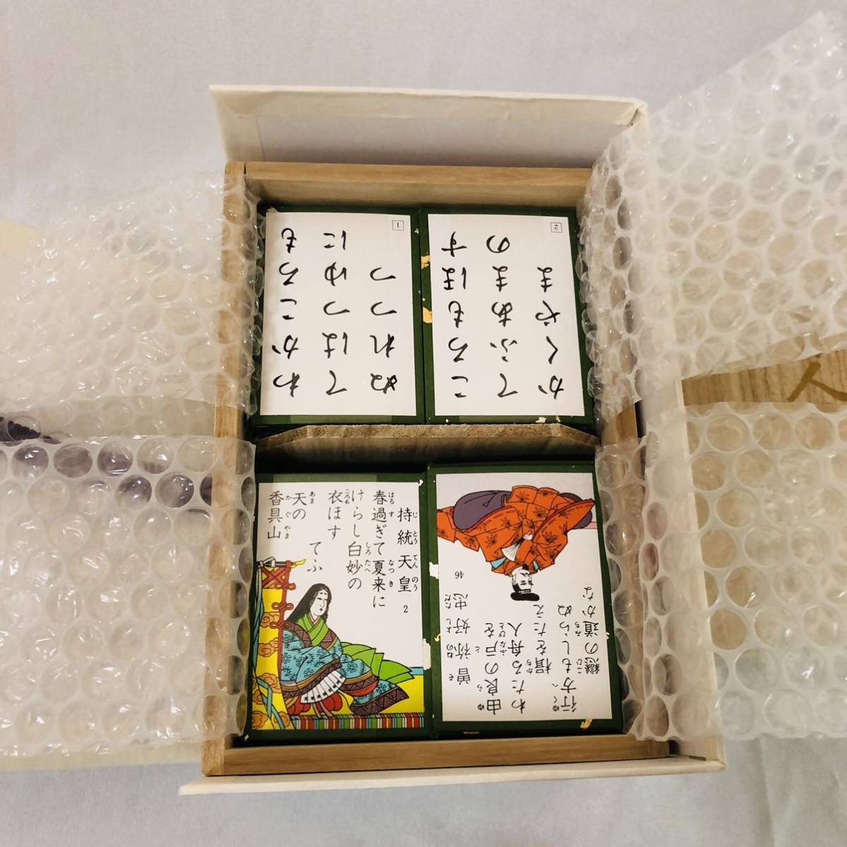 着後レビューで 送料無料 大石天狗堂 小倉百人一首 吉野 Be3479 Www Dptrabalhosverticais Pt