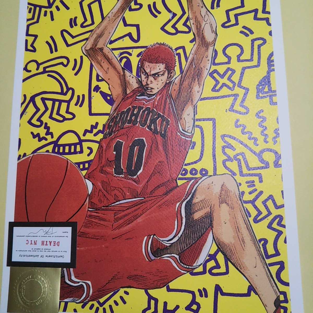 Death Nyc 世界限定100枚 アートポスター スラムダンク Slam Dunk キースヘリング アンディ ウォーホル バスケットボール バスケ イエロー シルクスクリーン 売買されたオークション情報 Yahooの商品情報をアーカイブ公開 オークファン Aucfan Com