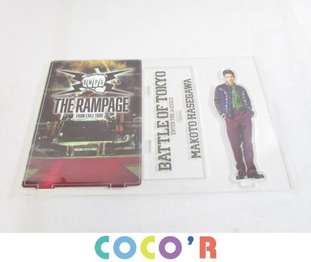 同梱可】中古品 LDH THE RAMPAGE 長谷川慎 のみ アクリルスタンド