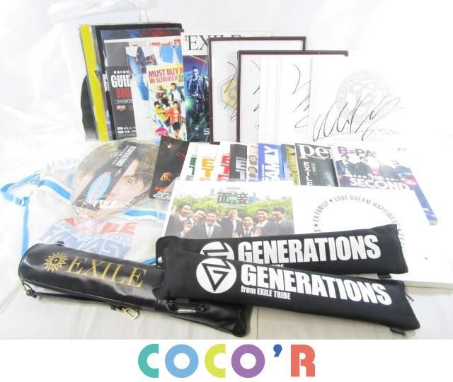 同梱可】中古品 LDH EXILE GENERATIONS 他 サイン入り色紙 月刊EXILE 