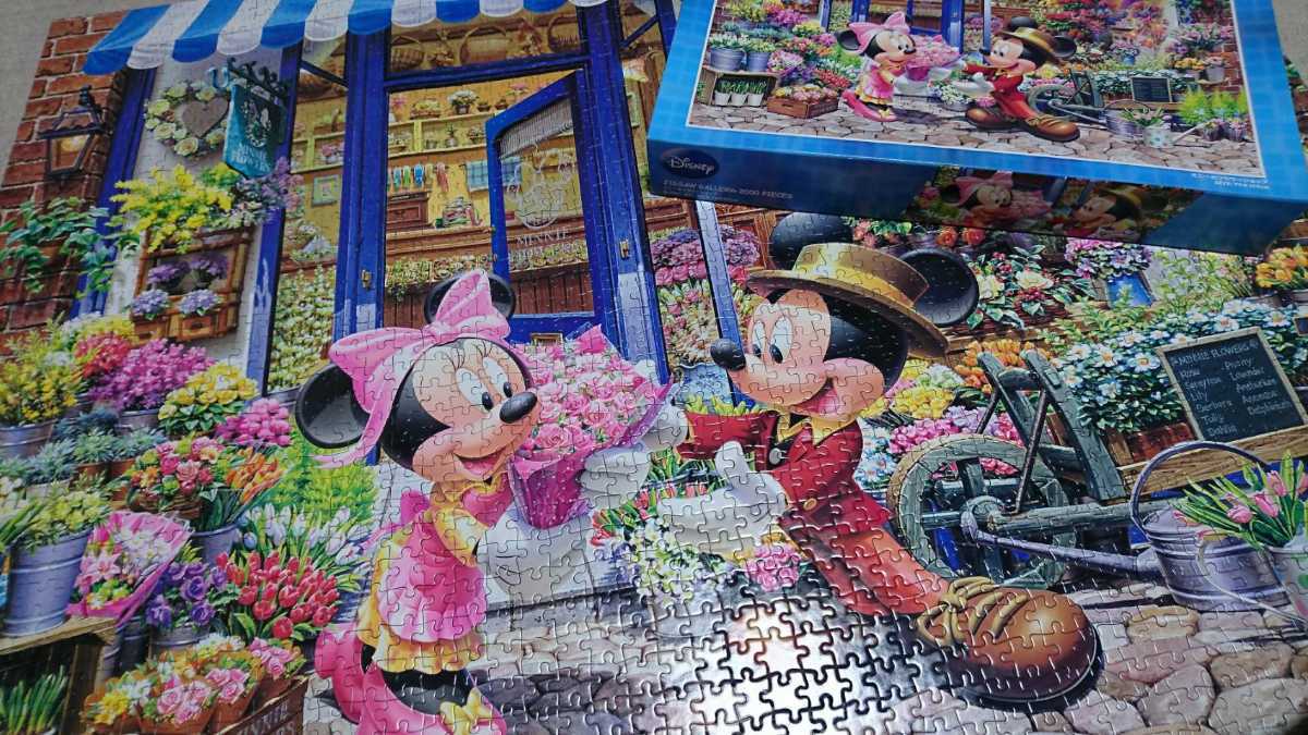 未使用・希少】ディズニー パズル 2000ピース ミニーのフラワー