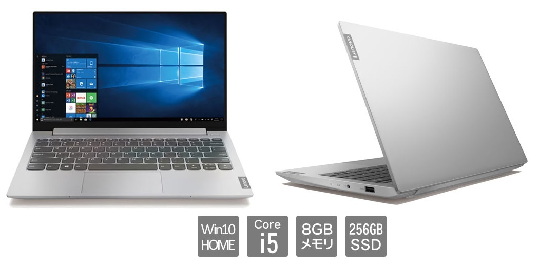 Gen ideapad S340 IdeaPad 0 (10th Intel) | レノボ・ ジャパン s340