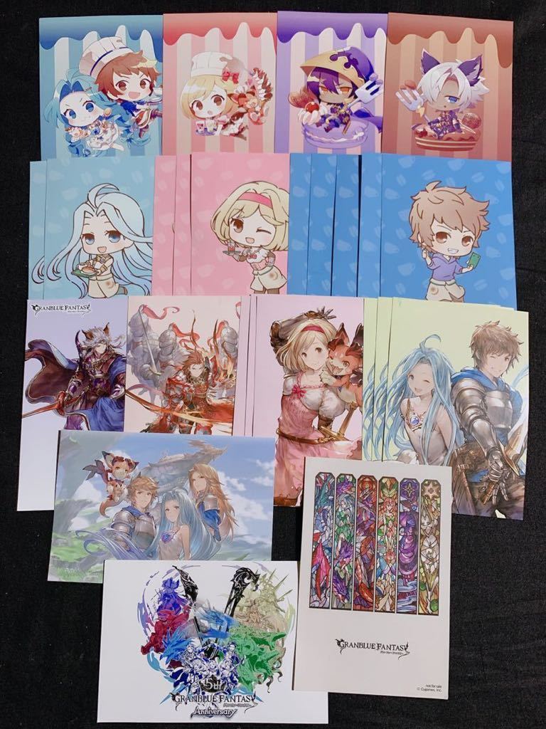 100円スタート グランブルーファンタジー ポストカード25枚セット グラブル グラン ジータ ルリア ビィ カタリナ ラカム イオ オイゲン コミック アニメグッズ 売買されたオークション情報 Yahooの商品情報をアーカイブ公開 オークファン Aucfan Com