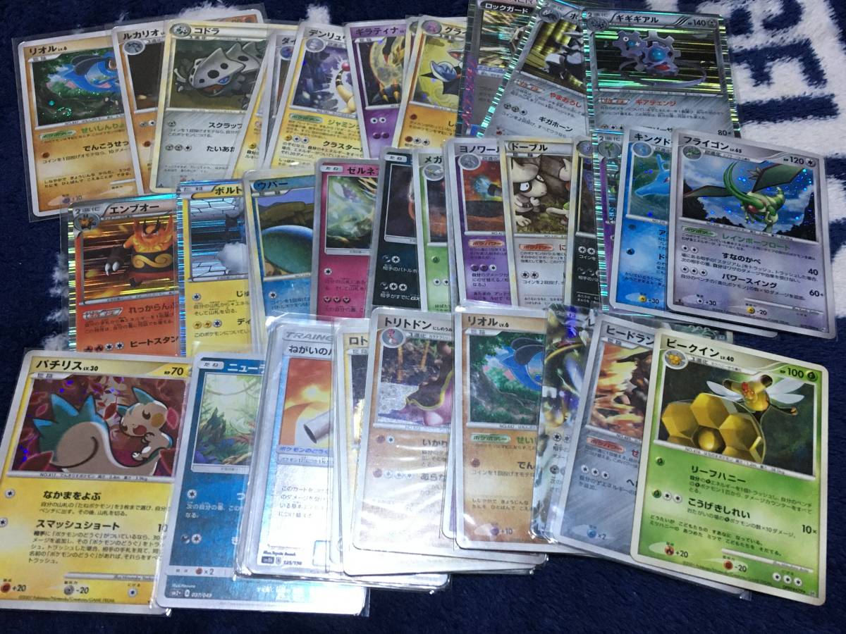 ポケモンカード 大量まとめ売り ノーマル・キラカードなど