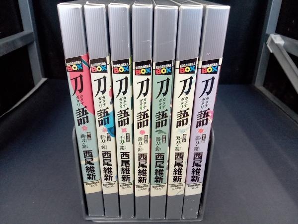  収納ケースにイタミやヘコミあり 背表紙色あせあり 物語シリーズ 化物語 偽物語 猫物語 終物語 刀語 他 西尾維新小説４１冊セット(ライトノベル一般)｜売買されたオークション情報、yahooの ライトノベル一般