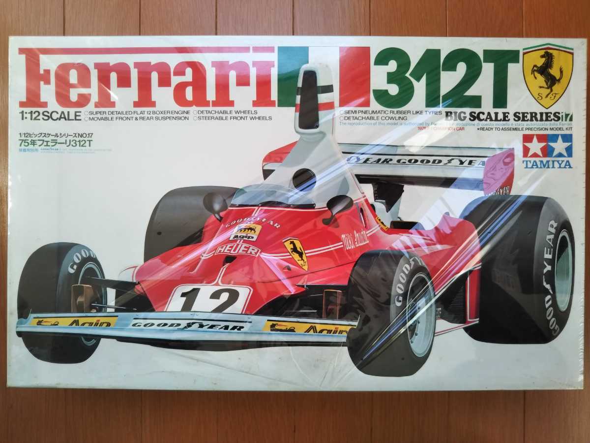 未組立 タミヤ 1/12 フェラーリ 312B ITEM 12007 ビッグスケール