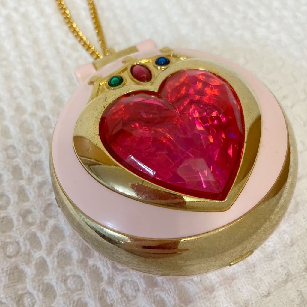 当時物】美少女戦士セーラームーン ちびムーン プリズムハート  