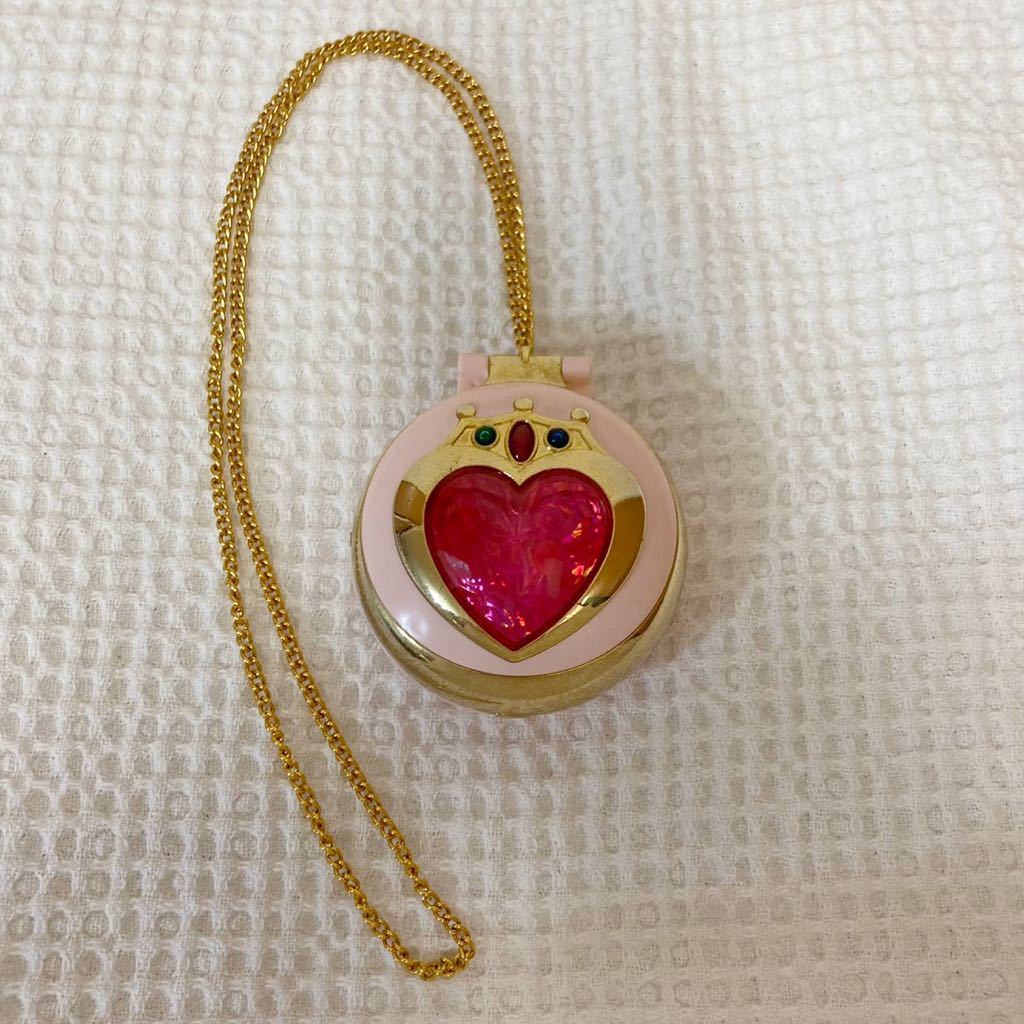 当時物】美少女戦士セーラームーン ちびムーン プリズムハート  