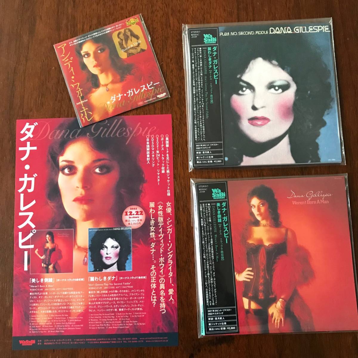  ダナ ガレスピー DANA GILLESPIE／ 紙ジャケCD2枚+8センチCDシングル+チラシ／DSDマスタリング 24bidリマスター／DAVID BOWIEボウイ(David Bowie)｜売買されたオークション情報、yahooの商品情報をアーカイ D