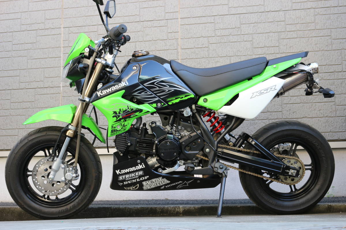 KAWASAKI KSR110(KL110A)改 後期仕様 カスタム グリーン/ブラック 綺麗