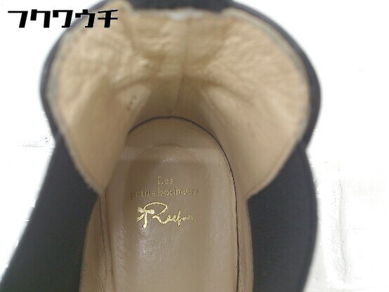 ◇ ◎ MAISON DE REEFUR メゾンドリーファー 梨花 ショート サイドゴア  