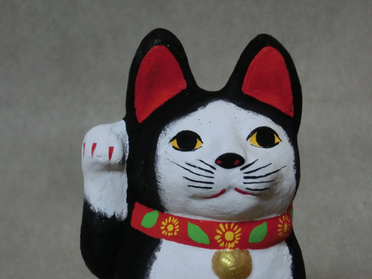 三河招き猫 郷土玩具 ハチワレ猫 土人形 土鈴 昭和レトロ 縁起物 高さ