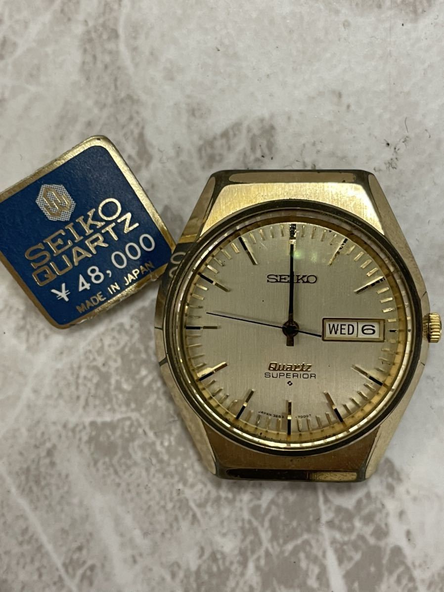 現状品 動作未確認 竜頭抜けます Seiko セイコー 38 7000 Superior スーペリア Quartz ツインクォーツ 3針デイデイト 腕時計 Fu70 セイコー 売買されたオークション情報 Yahooの商品情報をアーカイブ公開 オークファン Aucfan Com 現状品 動作未確認 竜頭抜けます Seiko セイコー 38 7000 Superior スーペリア Quartz ツインクォーツ 3針デイデイト 腕時計 Fu70 セイコー 売買されたオークション情報 Yahooの商品情報をアーカイブ公開 オークファン Aucfan Com
