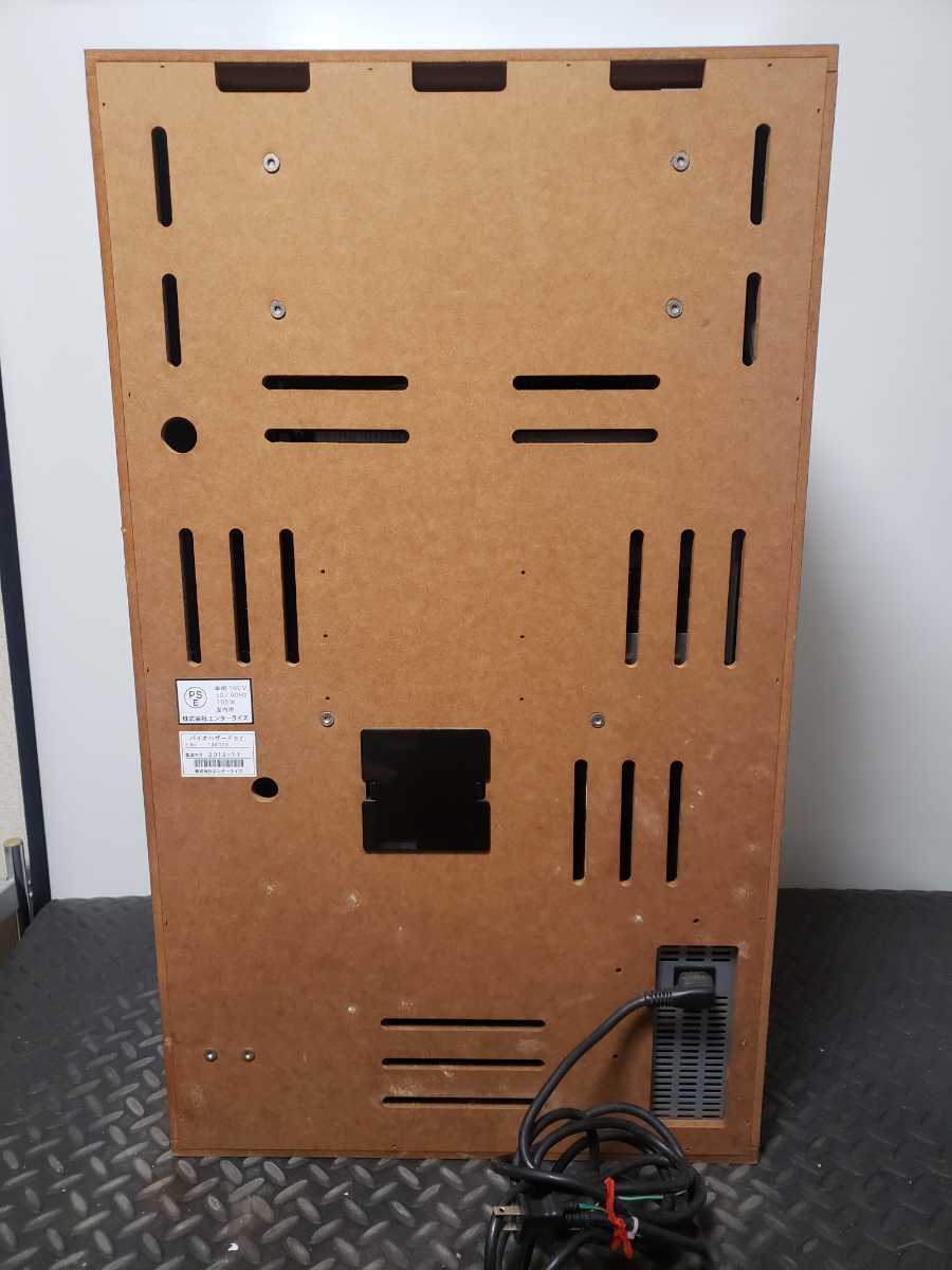 超人気 バイオハザード5 家スロ ドアキー 設定キー 付 実機 希少 家庭