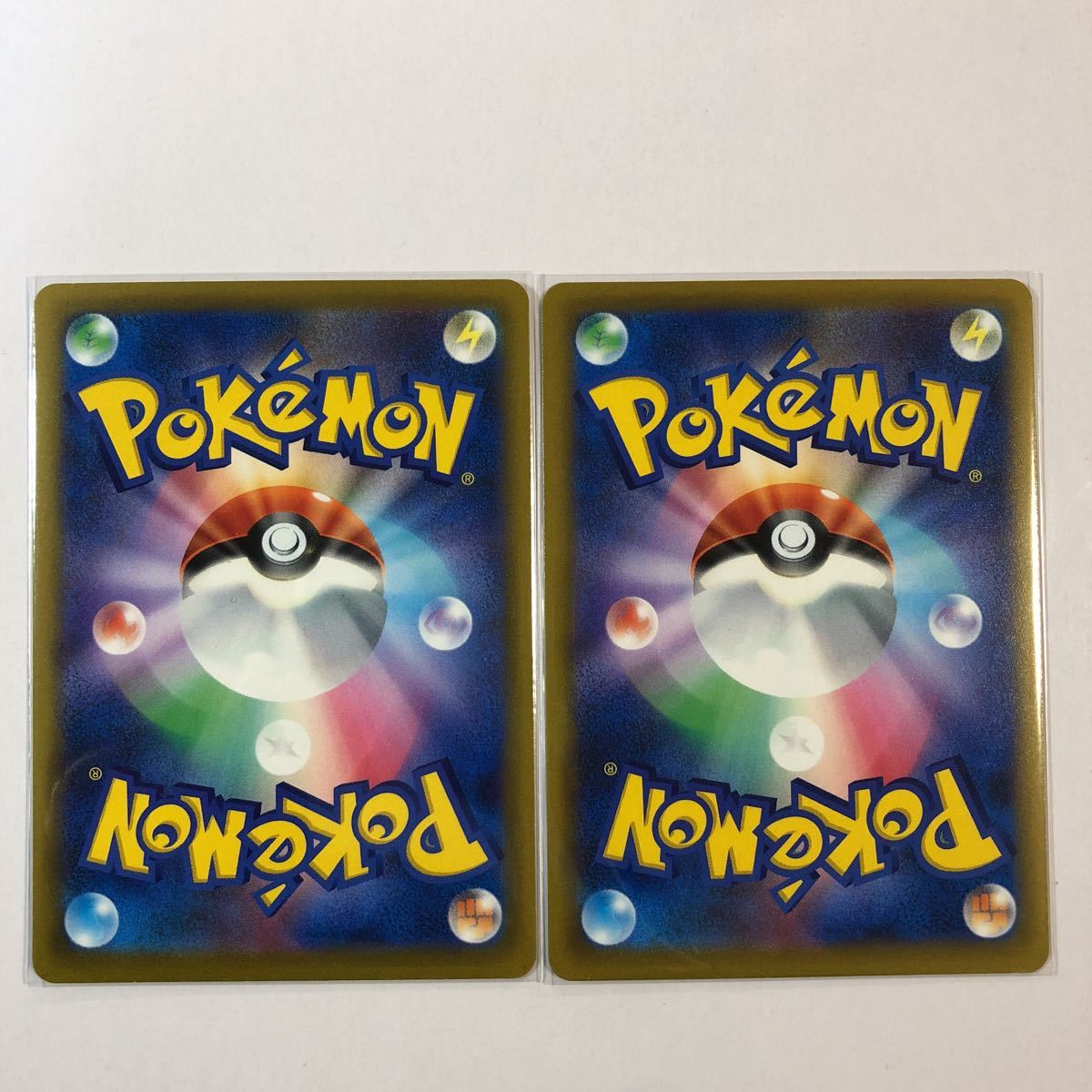 在庫7 ポケモンカード ボスの指令 ノーマル仕様 2枚セット 送料63円 おまとめok アカギ Sl アカギ その他 売買されたオークション情報 Yahooの商品情報をアーカイブ公開 オークファン Aucfan Com