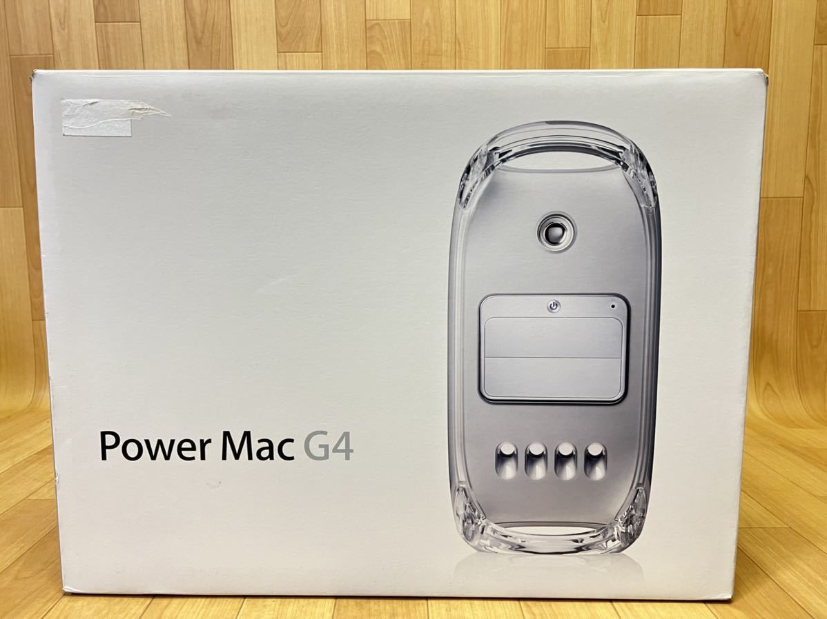 長野発！美品程度！Apple Power Mac G4 M8570 現状ジャンク品 箱あり