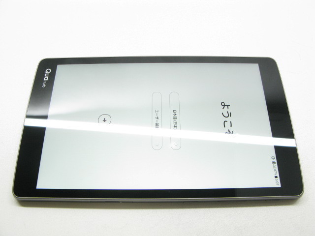 Simフリー Au Lgt31 Qua Tab Px ネイビー Simロック解除済 E0684 本体 売買されたオークション情報 Yahooの商品情報をアーカイブ公開 オークファン Aucfan Com