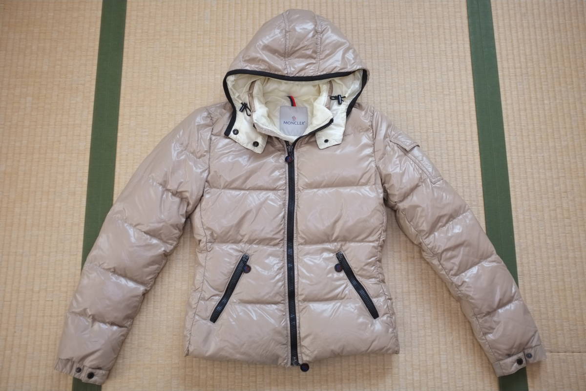 ベージュ : モンクレール ダウンジャケット Moncler Mayaショート 