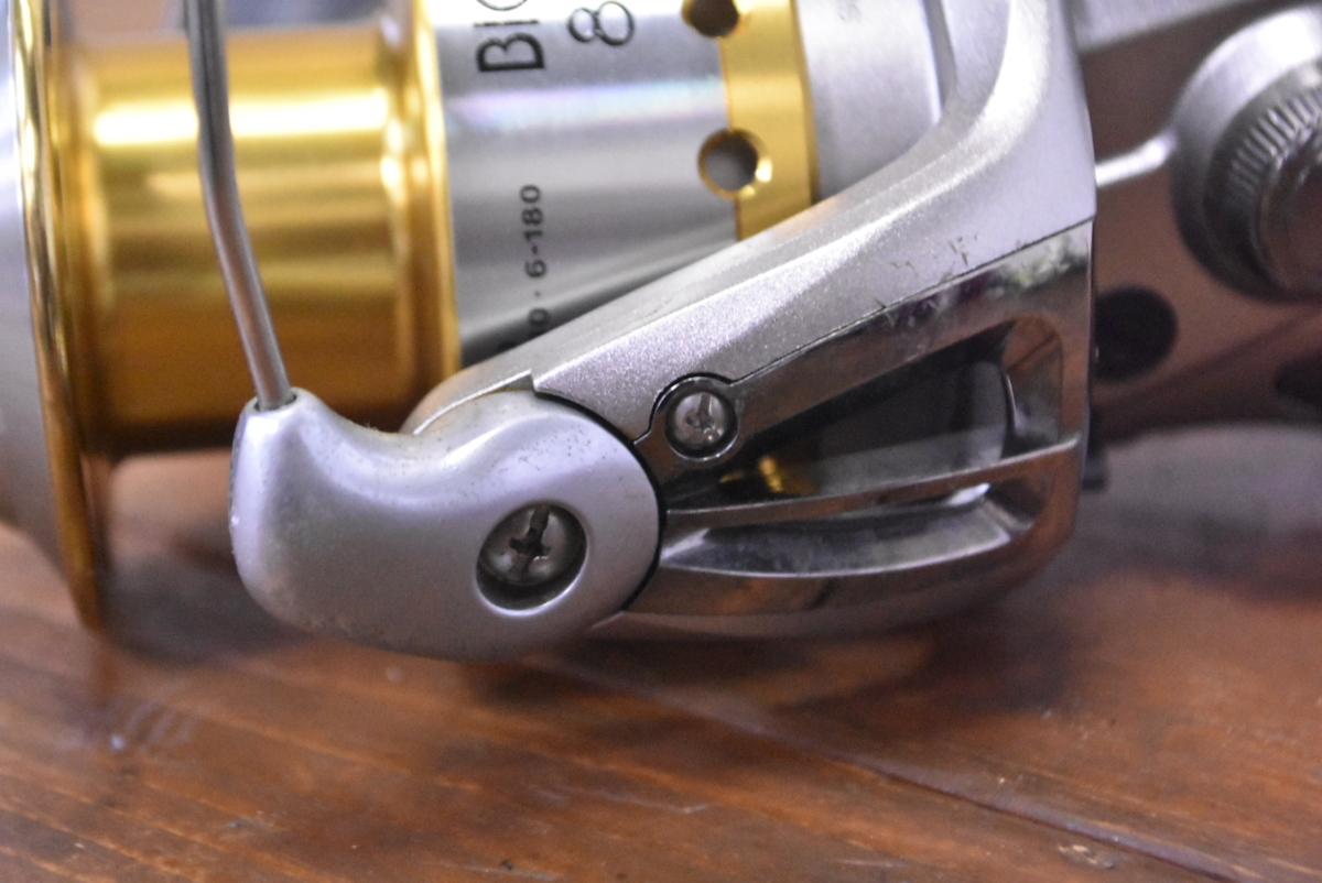 1スタ】シマノ 05 バイオマスター 8000PG SHIMANO BIOMASTER