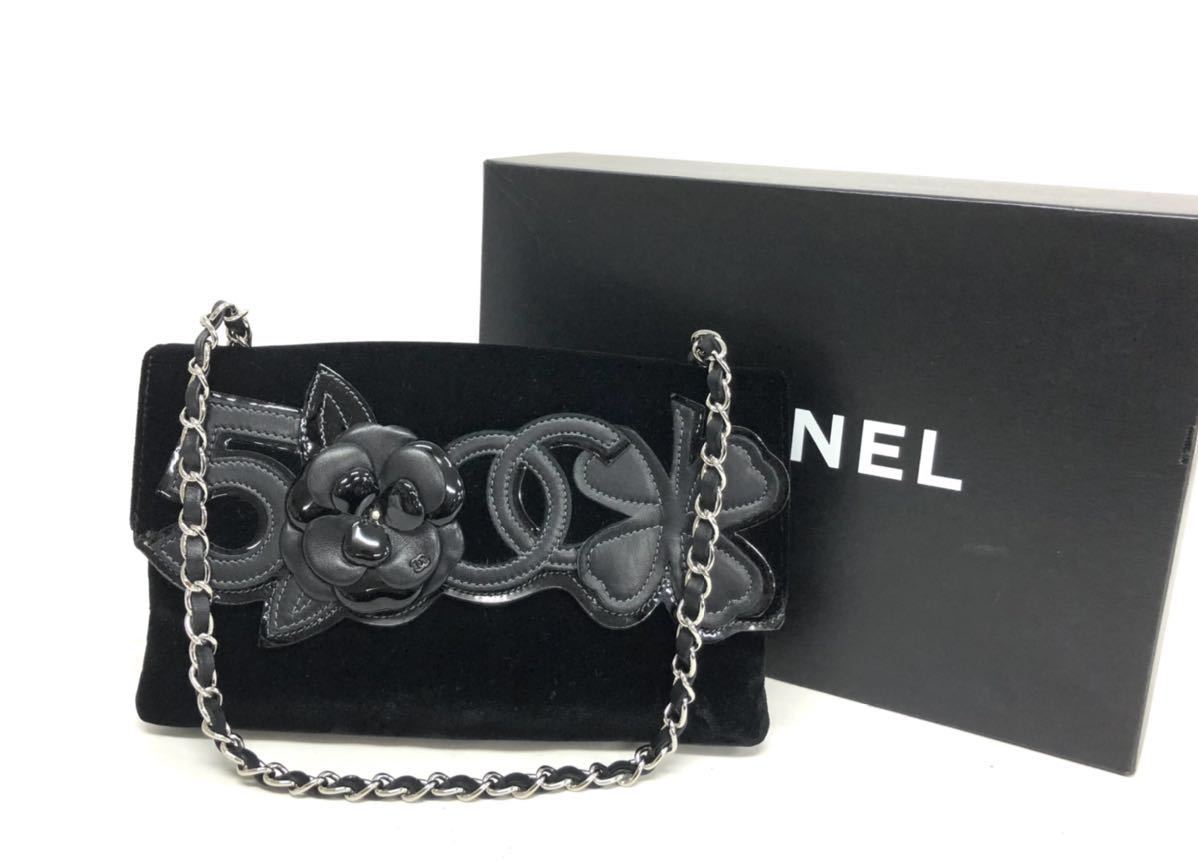 中古美品 シャネル CHANEL ショルダーバッグ 肩掛け ベロア No5 