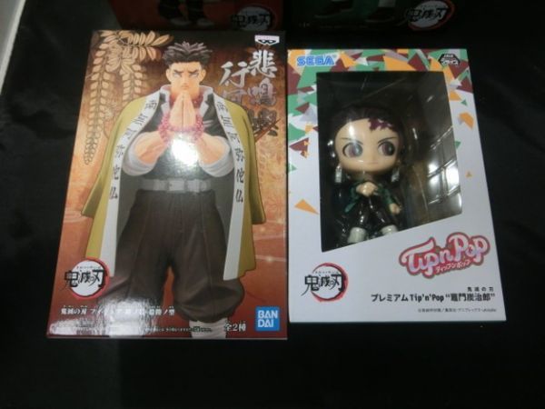 T ウ 80サイズ 鬼滅の刃 フィギュア 4点セット 炭治郎 禰豆子 悲鳴嶼 その他 売買されたオークション情報 Yahooの商品情報をアーカイブ公開 オークファン Aucfan Com